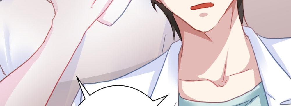 快從我身上下去！ - 第31話-衝動的決定(4/4) - 1