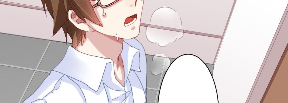 快從我身上下去！ - 第31話-衝動的決定(1/4) - 8