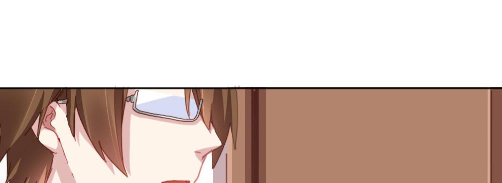 快從我身上下去！ - 第31話-衝動的決定(1/4) - 4