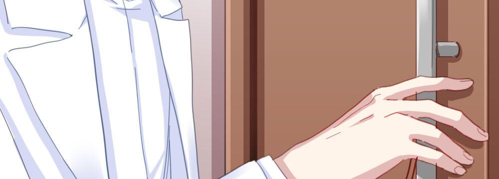 快從我身上下去！ - 第31話-衝動的決定(1/4) - 6