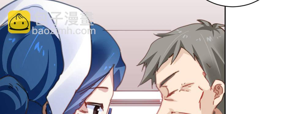 快從我身上下去！ - 第31話-衝動的決定(1/4) - 2