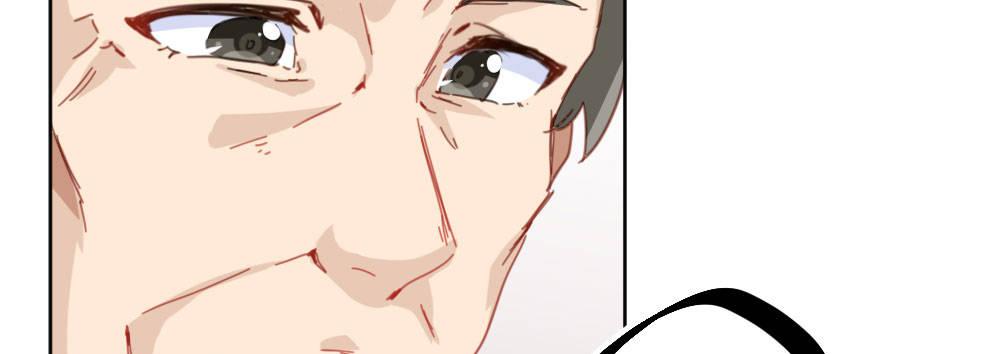 快從我身上下去！ - 第31話-衝動的決定(2/4) - 1