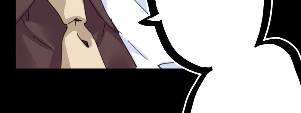 快從我身上下去！ - 第31話-衝動的決定(2/4) - 3