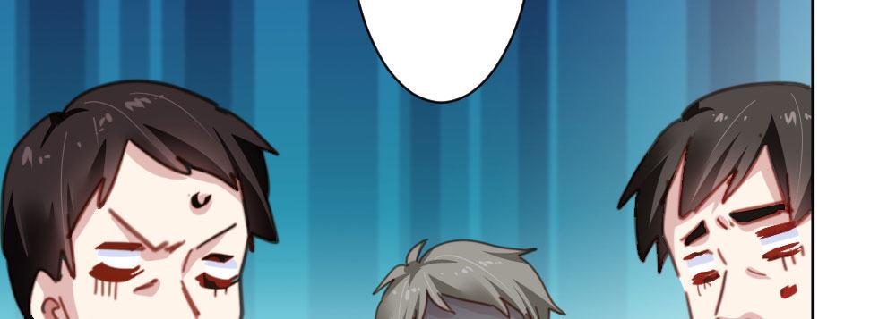 快從我身上下去！ - 第31話-衝動的決定(2/4) - 6