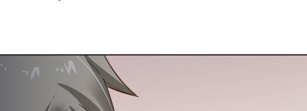 快從我身上下去！ - 第31話-衝動的決定(2/4) - 8