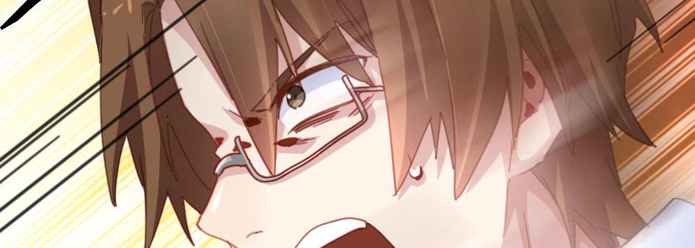 快從我身上下去！ - 第31話-衝動的決定(2/4) - 2