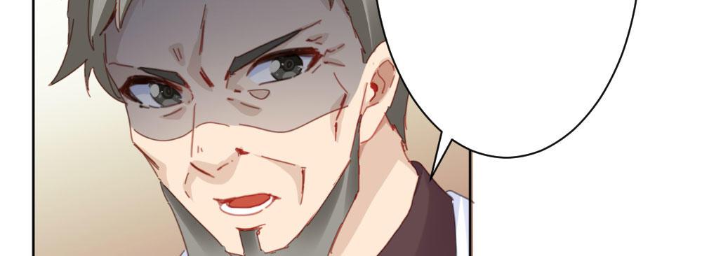 快從我身上下去！ - 第31話-衝動的決定(2/4) - 1