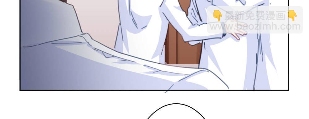 快從我身上下去！ - 第31話-衝動的決定(2/4) - 5