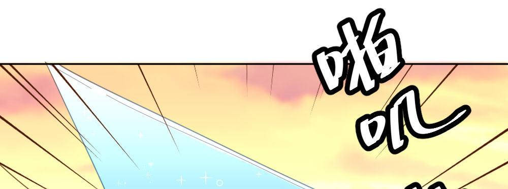 快從我身上下去！ - 番外3-籠中鳥(3/4) - 8