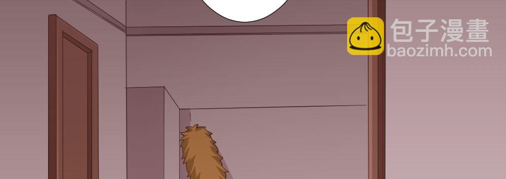 快從我身上下去！ - 番外3-籠中鳥(1/4) - 3