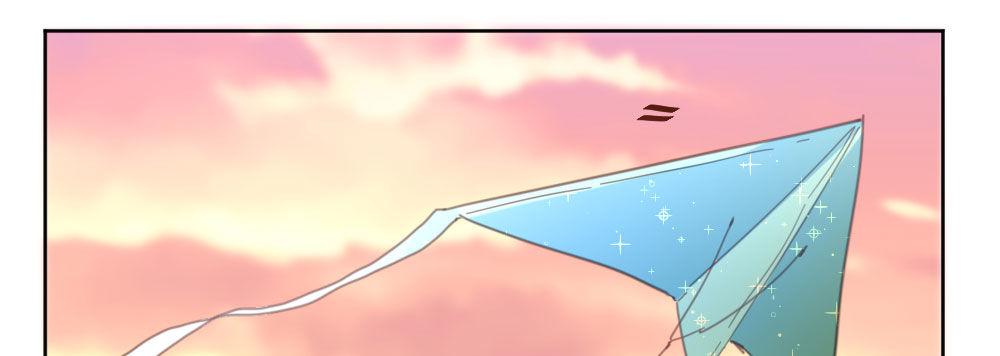 快從我身上下去！ - 番外3-籠中鳥(3/4) - 7