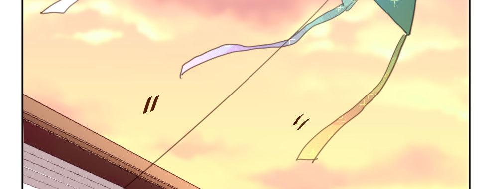 快從我身上下去！ - 番外3-籠中鳥(3/4) - 8