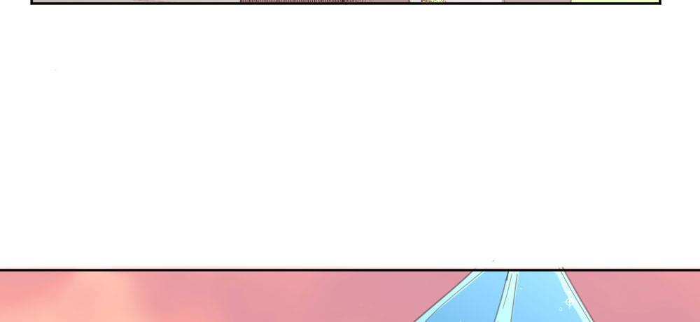 快從我身上下去！ - 番外3-籠中鳥(3/4) - 2