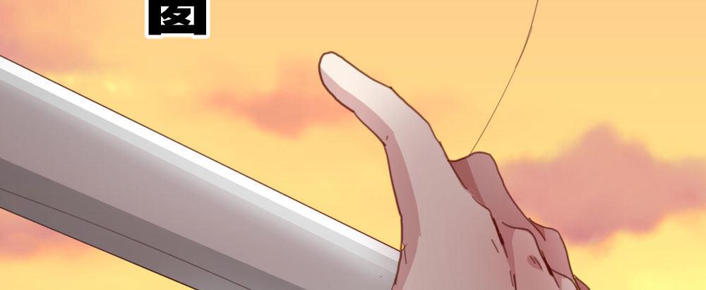 快從我身上下去！ - 番外3-籠中鳥(3/4) - 5