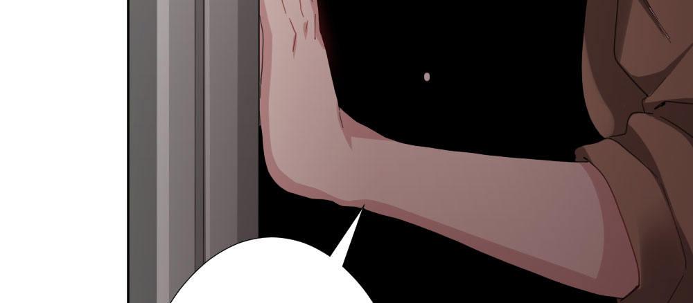 快從我身上下去！ - 番外3-籠中鳥(3/4) - 7