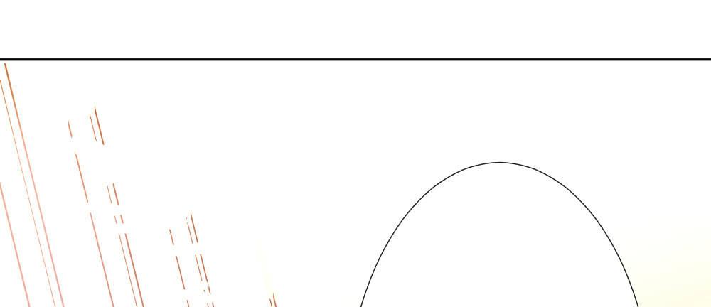 快從我身上下去！ - 番外3-籠中鳥(3/4) - 3