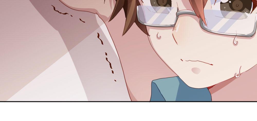 快從我身上下去！ - 番外3-籠中鳥(1/4) - 7