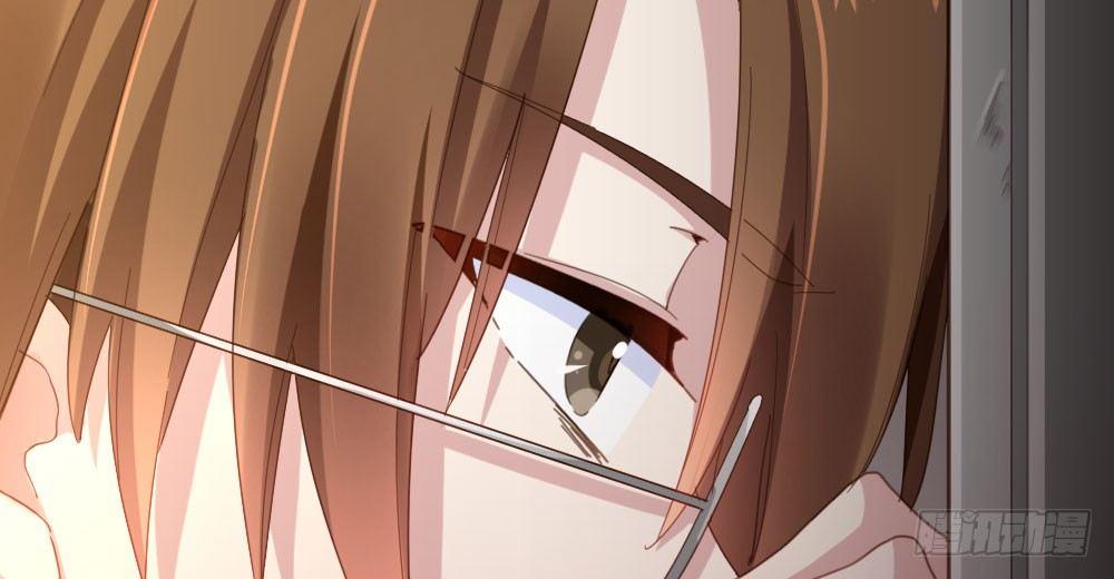 快從我身上下去！ - 番外3-籠中鳥(4/4) - 2