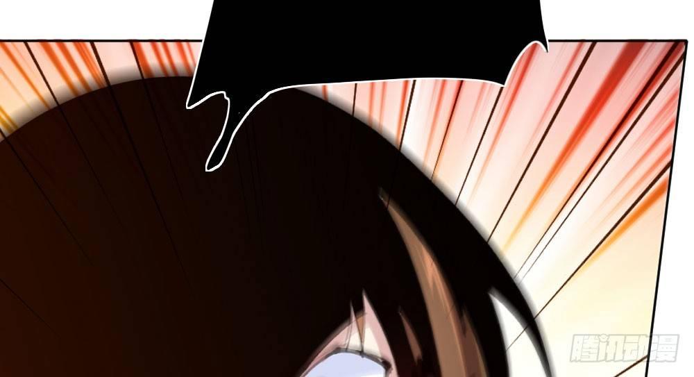 快從我身上下去！ - 番外3-籠中鳥(1/4) - 7