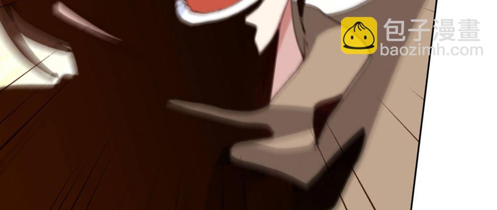 快從我身上下去！ - 番外3-籠中鳥(1/4) - 1