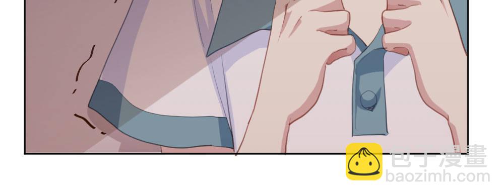 快從我身上下去！ - 番外3-籠中鳥(1/4) - 6