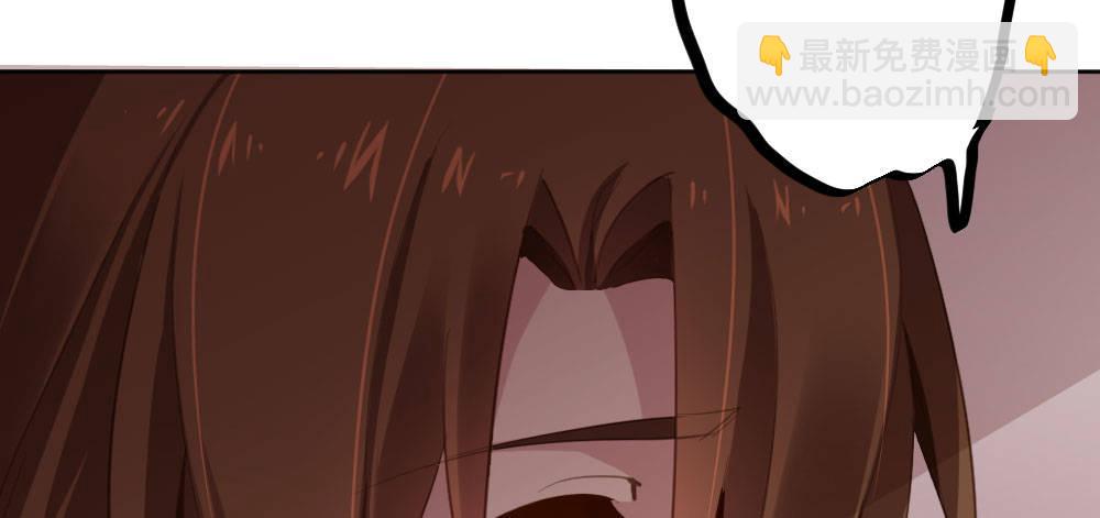 快從我身上下去！ - 番外3-籠中鳥(1/4) - 4