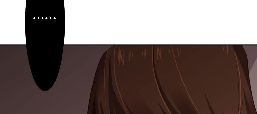 快從我身上下去！ - 番外3-籠中鳥(1/4) - 7