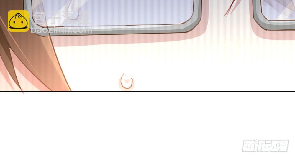 快從我身上下去！ - 番外3-籠中鳥(1/4) - 5