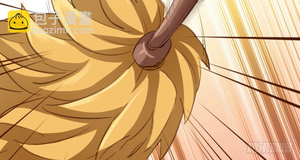 快從我身上下去！ - 番外3-籠中鳥(2/4) - 7