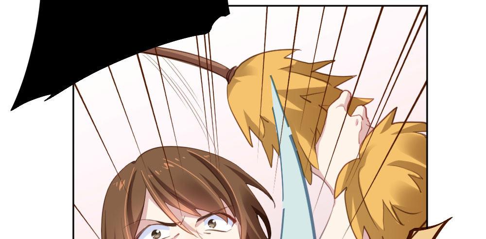 快從我身上下去！ - 番外3-籠中鳥(2/4) - 1