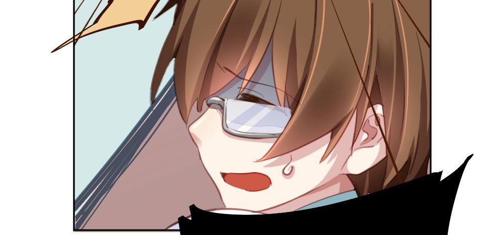 快從我身上下去！ - 番外3-籠中鳥(2/4) - 4