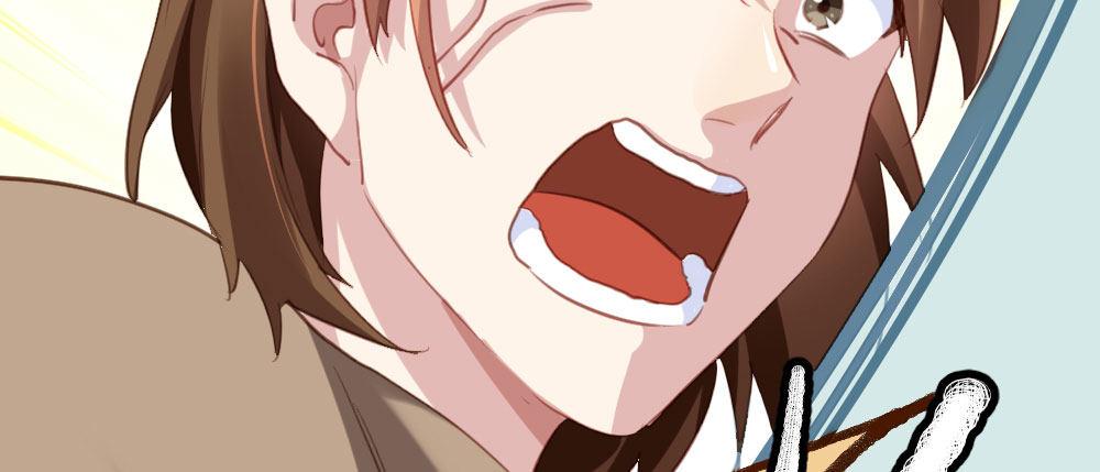 快從我身上下去！ - 番外3-籠中鳥(2/4) - 2