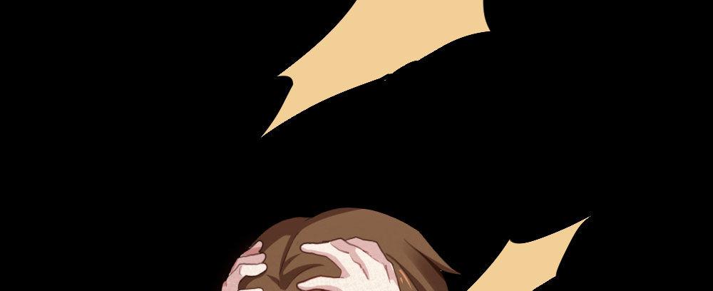 快從我身上下去！ - 番外3-籠中鳥(2/4) - 6