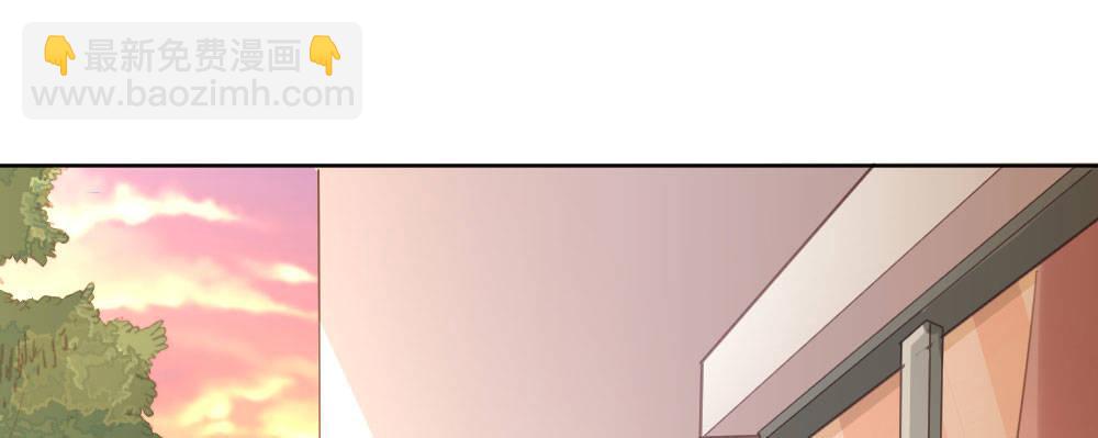 快從我身上下去！ - 番外3-籠中鳥(2/4) - 4