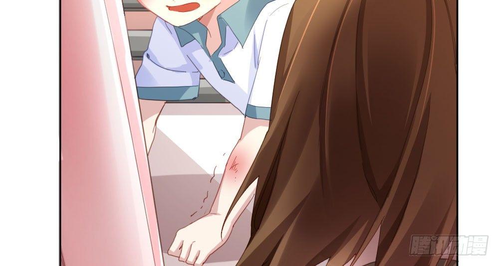 快從我身上下去！ - 番外3-籠中鳥(2/4) - 1