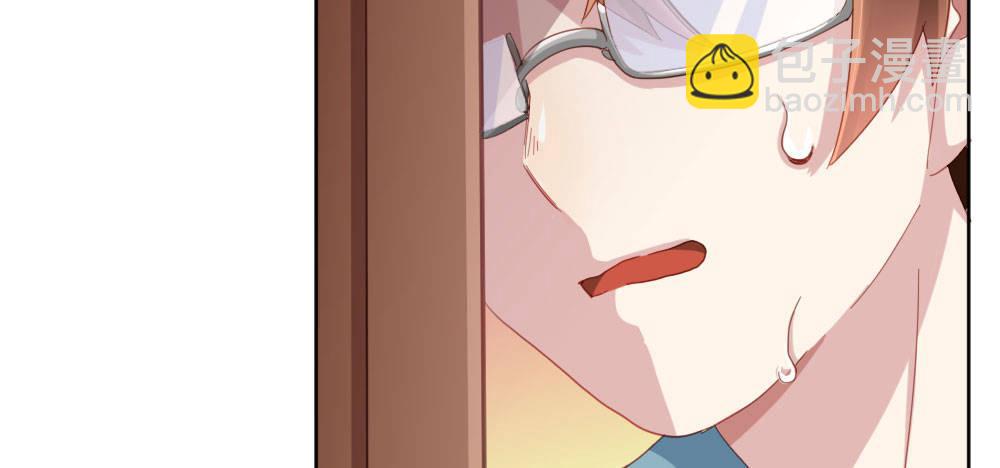 快從我身上下去！ - 番外3-籠中鳥(1/4) - 8