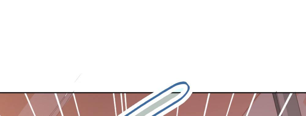 快從我身上下去！ - 番外3-籠中鳥(2/4) - 6