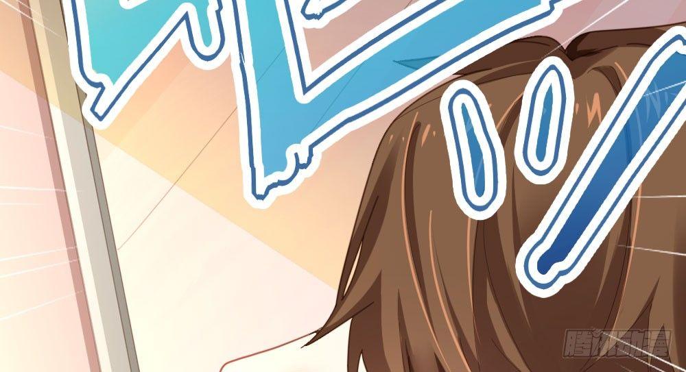 快從我身上下去！ - 番外3-籠中鳥(2/4) - 8