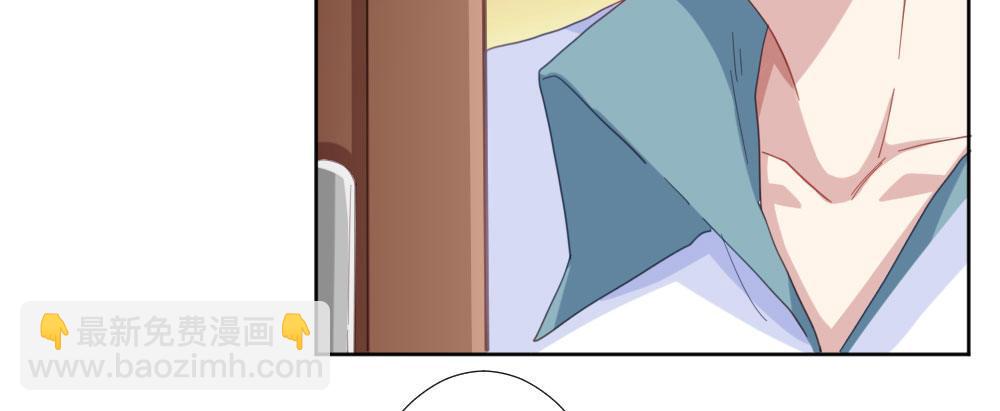 快從我身上下去！ - 番外3-籠中鳥(1/4) - 1