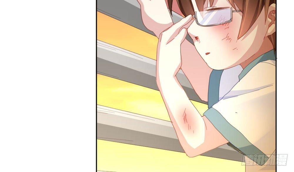 快從我身上下去！ - 番外3-籠中鳥(2/4) - 6