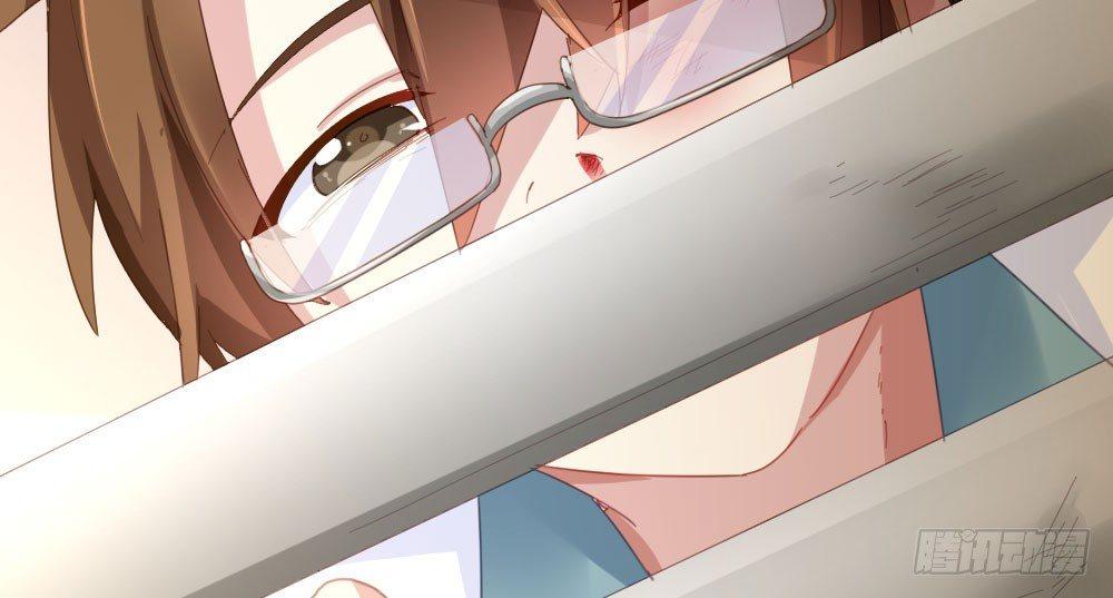 快從我身上下去！ - 番外3-籠中鳥(2/4) - 1