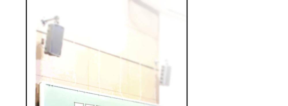 快從我身上下去！ - 第34話-不期而遇(1/4) - 1