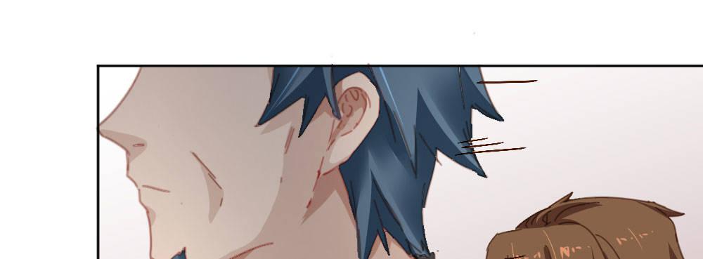 快從我身上下去！ - 第34話-不期而遇(1/4) - 2