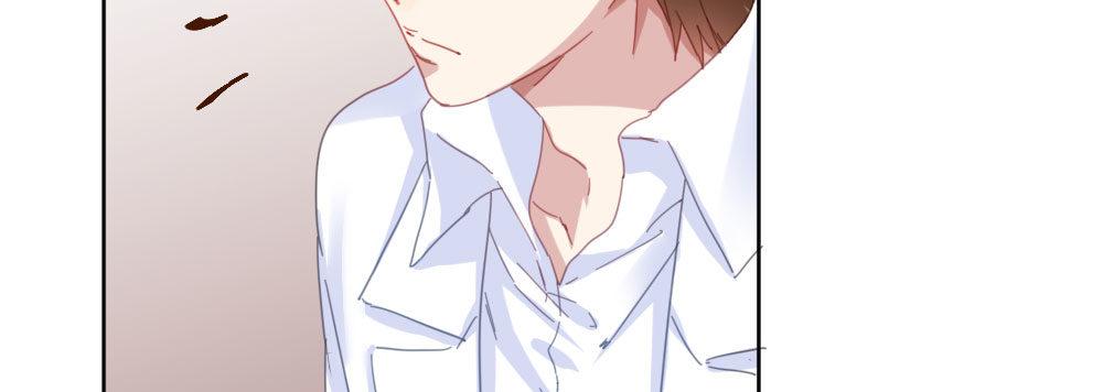 快從我身上下去！ - 第34話-不期而遇(3/4) - 6