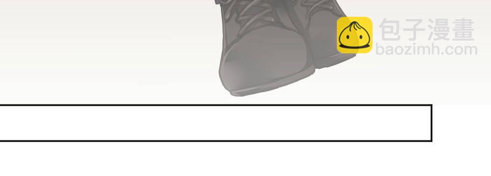 快從我身上下去！ - 第34話-不期而遇(3/4) - 1