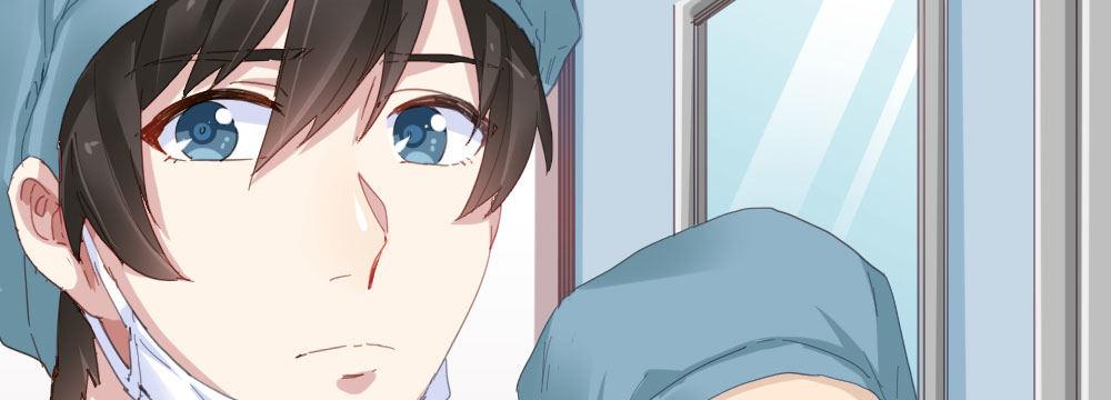 快從我身上下去！ - 第34話-不期而遇(3/4) - 8