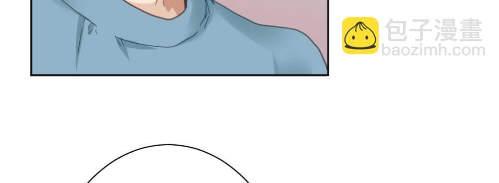 快從我身上下去！ - 第34話-不期而遇(3/4) - 7