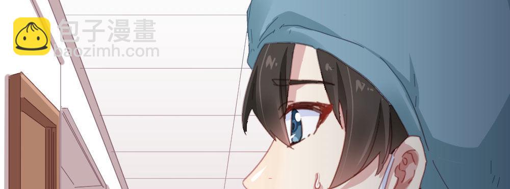 快從我身上下去！ - 第34話-不期而遇(3/4) - 2