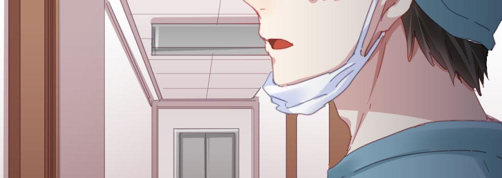 快從我身上下去！ - 第34話-不期而遇(3/4) - 3