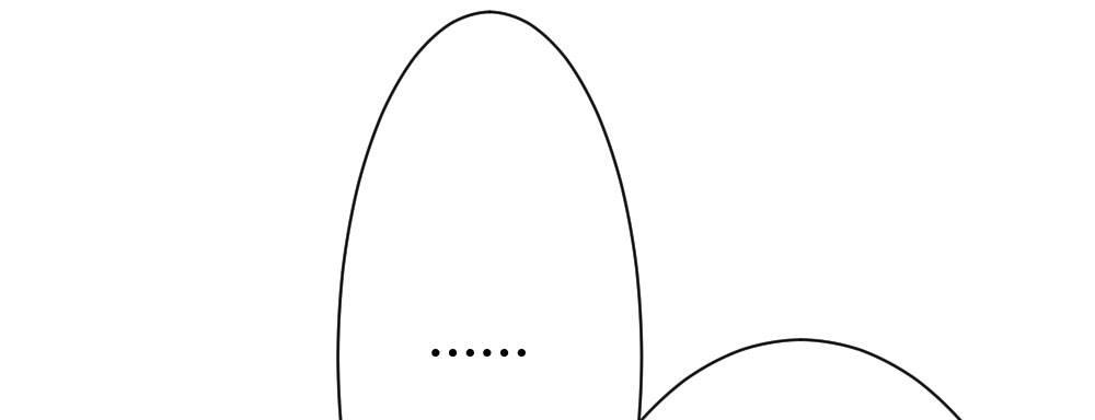 快從我身上下去！ - 第34話-不期而遇(3/4) - 5